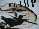 This was a large mural on the front of a building.